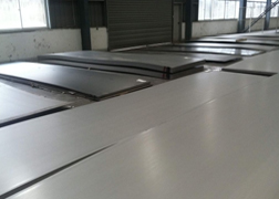 Stainless Steel 310 Sheets & Plates