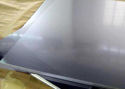 Stainless Steel 15-5PH Sheets & Plates