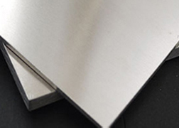 Stainless Steel 904L Sheets & Plates